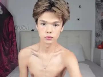 Hot felix_rey from Chaturbate felix_rey from Chaturbate