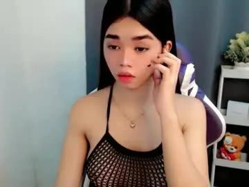 Checkout Femylove, she wants to masturbate for you femylove from Chaturbate