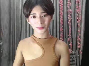 fiona908995 from Chaturbate