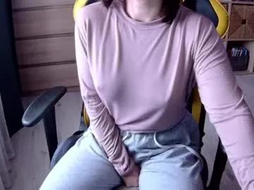 georgiapeachgirl from Chaturbate