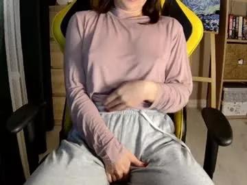 georgiapeachgirl from Chaturbate