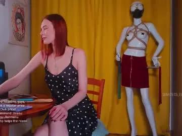 Discover Chaturbate's Giantess_eva giantess_eva from Chaturbate