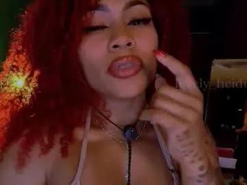 heidicox from Chaturbate