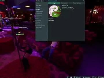 herewegoagain_xd from Chaturbate