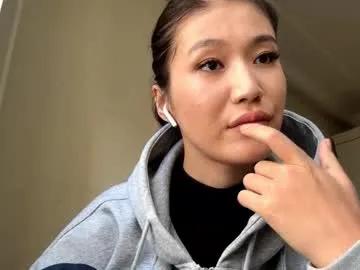 hyemirra from Chaturbate