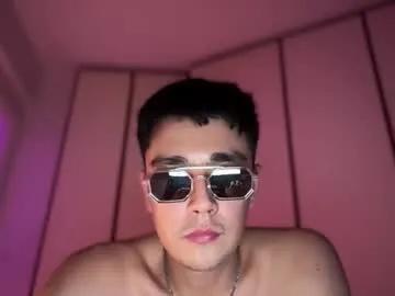 igormirovic23 from Chaturbate