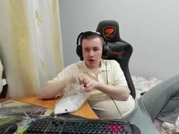 iliaskrislove on Chaturbate 