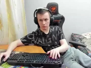 iliaskrislove on Chaturbate 