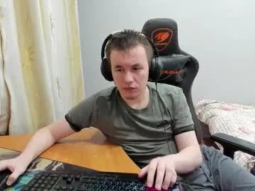 iliaskrislove on Chaturbate 