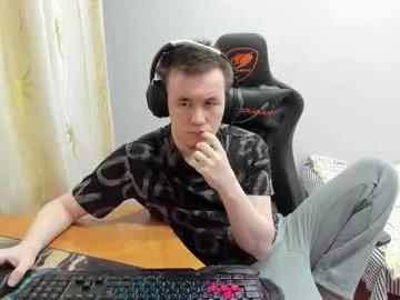 iliaskrislove on Chaturbate 