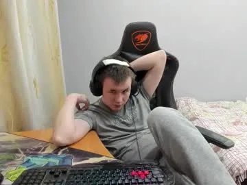 iliaskrislove on Chaturbate 