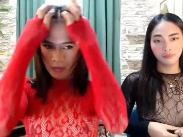 Join 23 years old jhanea69 from Chaturbate jhanea69 from Chaturbate