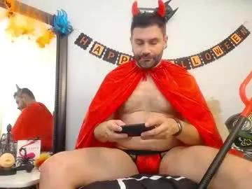 Join Jonas_beard1, he wants to masturbate for you jonas_beard1 from Chaturbate