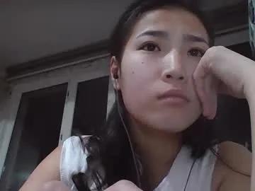 joy_serena from Chaturbate