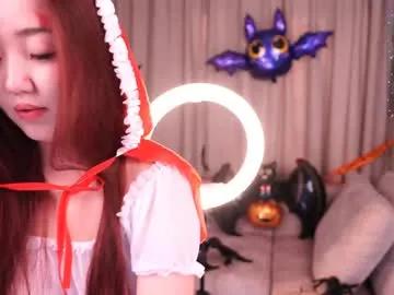 Cute K_kimikooo wants you to fuck her body now k_kimikooo from Chaturbate