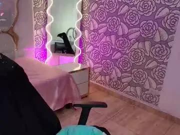 Masturbate to Katana_tay, she wants to masturbate for you katana_tay from Chaturbate