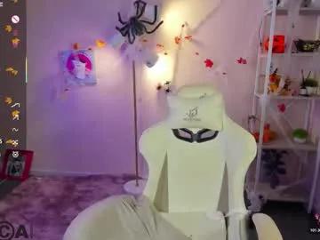 Chaturbate Katrina_bail katrina_bail from Chaturbate