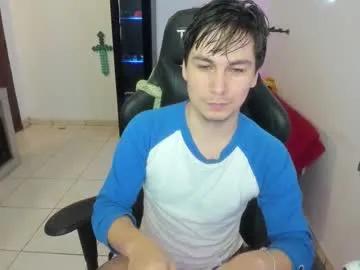 Admire 27 years old kevin873s from Chaturbate kevin873s from Chaturbate