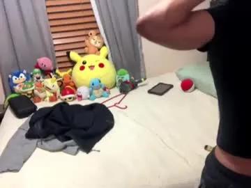 knasty4real from Chaturbate