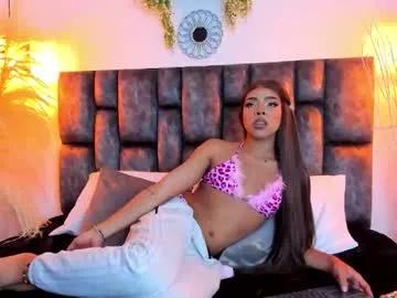 kris_kane1 from Chaturbate