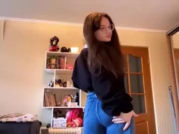 lanepucker from Chaturbate