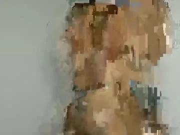 lineichun1708 from Chaturbate