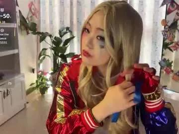 Watch 23 years old liunana from Chaturbate liunana from Chaturbate