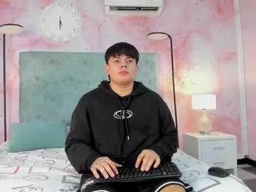 loverebels_ from Chaturbate