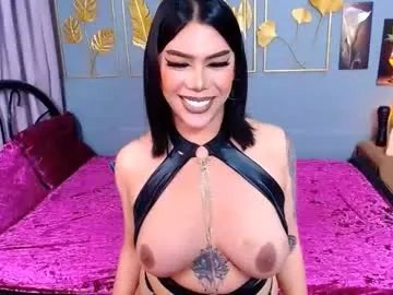 lucy_pearlcumxx from Chaturbate