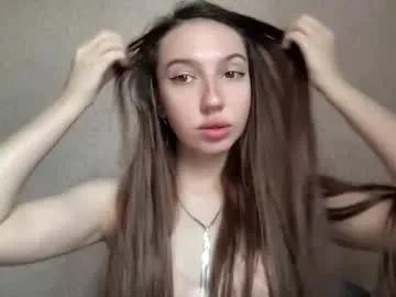 lushed_amelia from Chaturbate