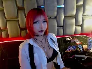 memi_xxx from Chaturbate
