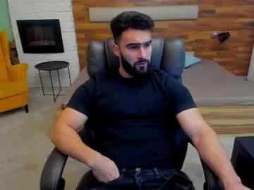 micahlane from Chaturbate