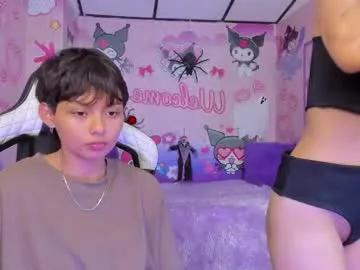Chaturbate Michell__petit_ michell__petit_ from Chaturbate