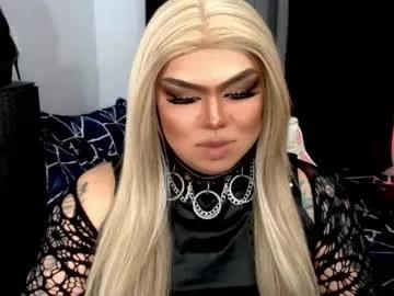 Try Michellevixen921, zie wants to masturbate for you michellevixen921 from Chaturbate