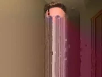 mikebiggdickk96 from Chaturbate