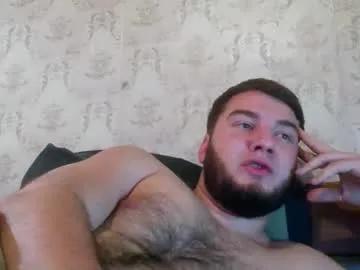 mikkilove777 from Chaturbate