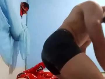 montoyar878 from Chaturbate