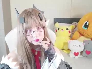 Try Naree_masaki, she wants to masturbate for you naree_masaki from Chaturbate