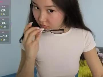 nari_jin from Chaturbate