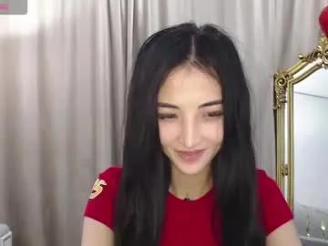 Chaturbate Niufrommacau niufrommacau from Chaturbate