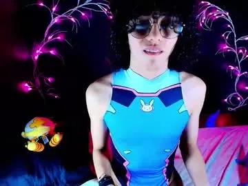 Masturbate to 20 years old noahxtar from Chaturbate noahxtar from Chaturbate