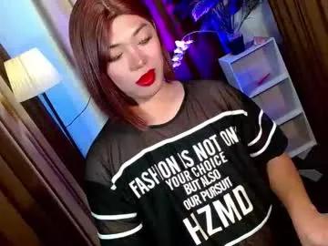 Join Olivia_the_temptress27, zie wants to masturbate for you olivia_the_temptress27 from Chaturbate