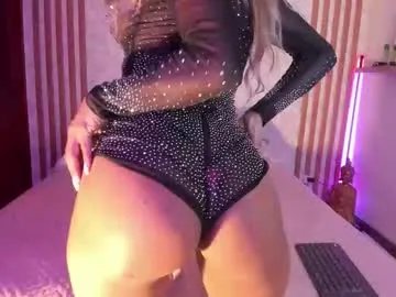Explore Pamelareal, she wants to masturbate for you pamelareal from Chaturbate