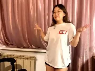 pattirex from Chaturbate
