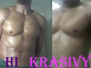 plush73 from Chaturbate