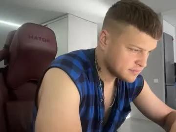 roguetitan6 from Chaturbate