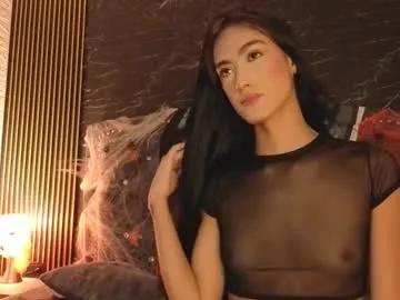 roxana_scottt from Chaturbate