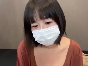 rui_chan from Chaturbate