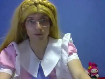 sachi_cosplayer from Chaturbate