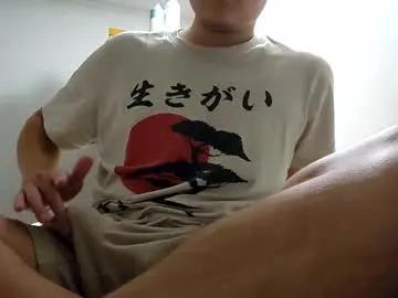 sam_park from Chaturbate